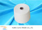High Tenacity Polyester Sewing Thread , Good Fastness 100 Polyester Spun Yarn